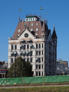 2025 - Rotterdam (NL), Witte Huis