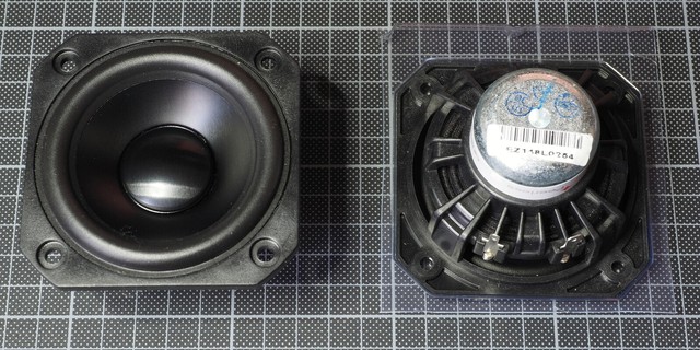 Peerless 830986 Speakers